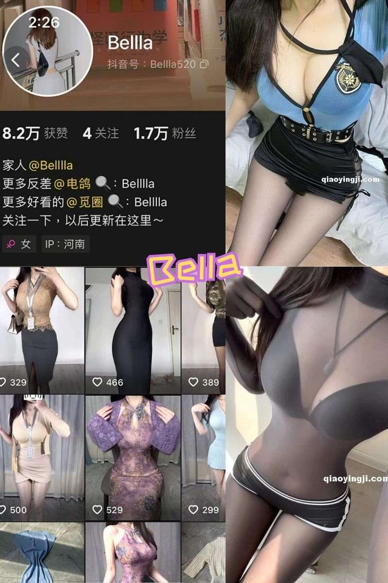 抖音Bellla 微密圈 私密性感写真图片及视频下载